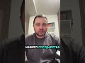 Украина продолжает контрнаступление на Донбассе