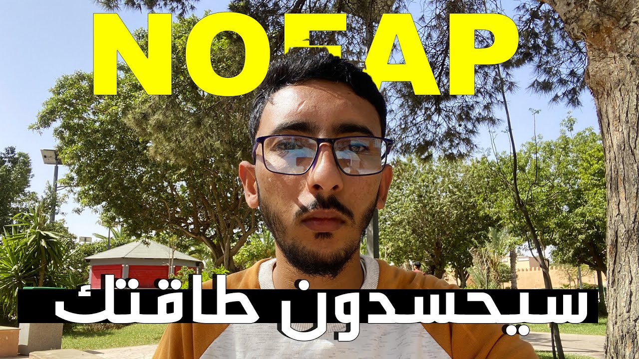 NOFAP | الغيرة والحسد من الرجال و النساء | STORYTIME REDDIT