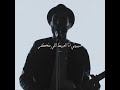 انا الصوت كايروكي
