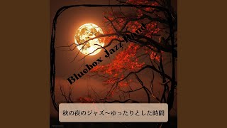 Nurturing Nightfall Notes