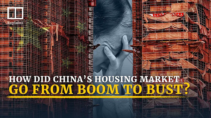 Has China』s housing market tanked? - 天天要聞