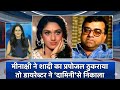 Meenakshi Sheshadri को Raj Kumar Santoshi ने शादी के लिए प्रपोज किया, नहीं मानीं तो Damini से निकाला