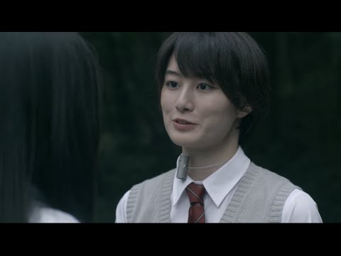 高月彩良が初主演 映画 人狼ゲーム クレイジーフォックス 予告編 Youtube