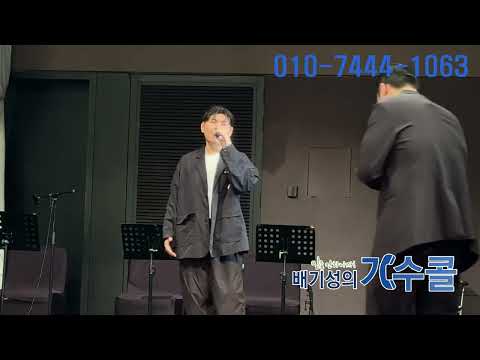 [결혼식 연예인축가 가수 한동근-하루끝엔 그대가 있어요]신부님의 신청곡으로 꾸며주셨어요~😘🫶배기성의가수콜 #연예인축가 #가수축가 in신라호텔 다이너스티홀