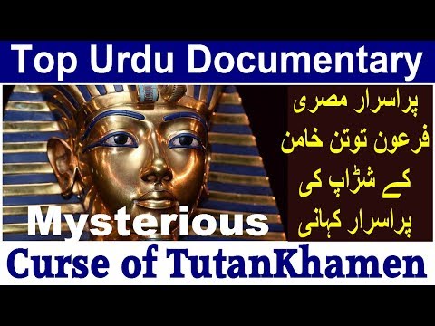 Video: Firon Tutankhamun öldüyündən