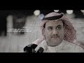 رحلة الايام تجبرني على دفع الضرايب