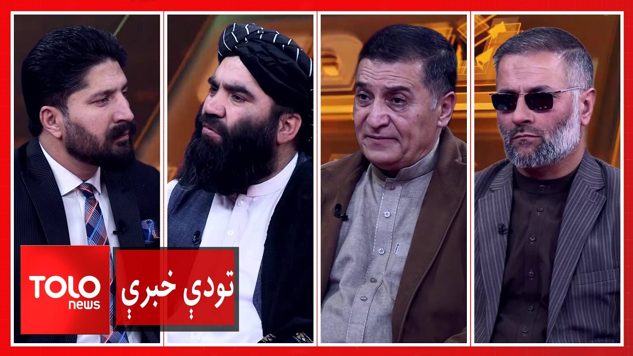 تودې خبرې - د پاکستان پر جنګي جنایتونو د نړۍ چوپتیا