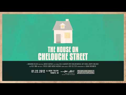 TJFS 2012 - The House on Chelouche Street