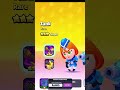 The Worst and Best Rare Characters #squadbusters
