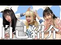 新塘真理、YouTube始めます！