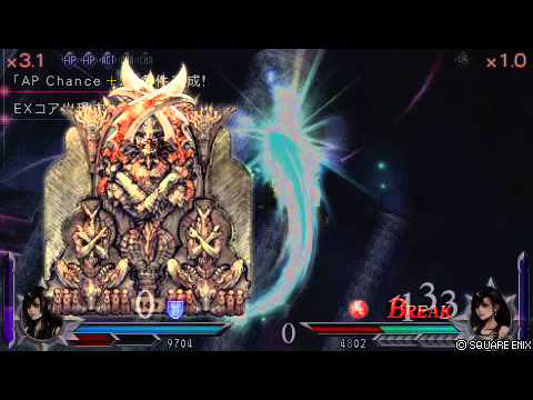 DDFF-ティファvsティファ