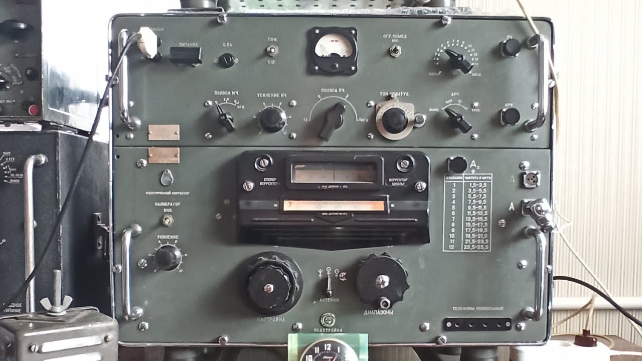 Р-250 без буквы М 1958 год