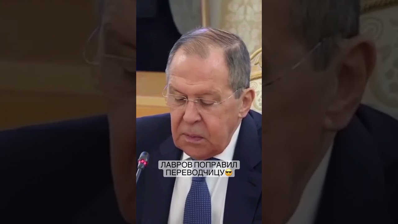 Поправил переводчицу, а неловко мне 😅