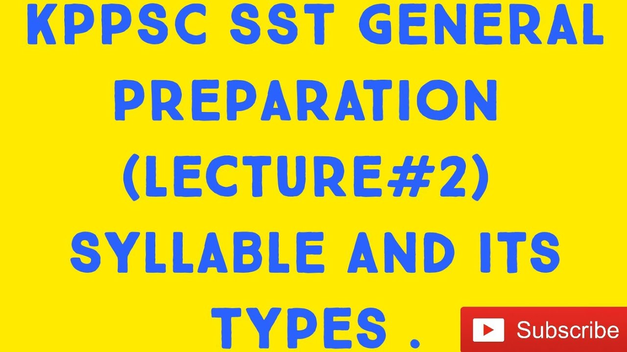 SST General Lecture#2.