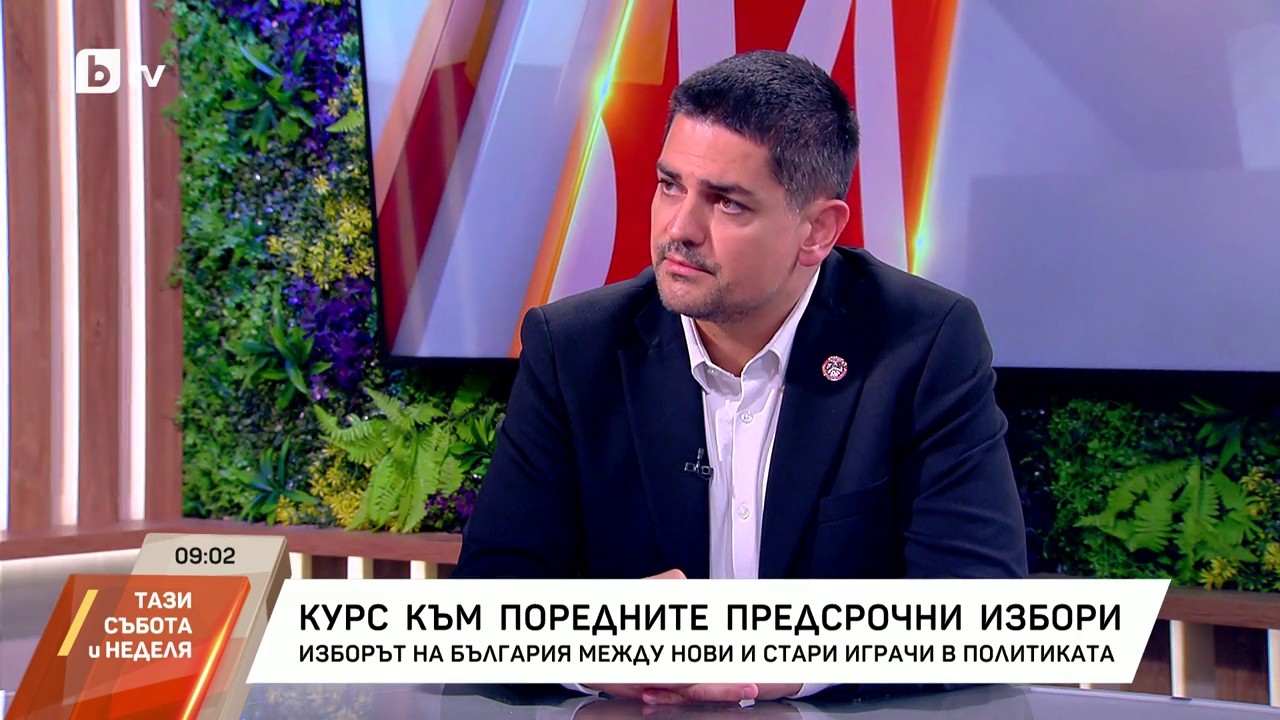 Виждал ли се е Радостин Василев с Пеевски в Дубай?