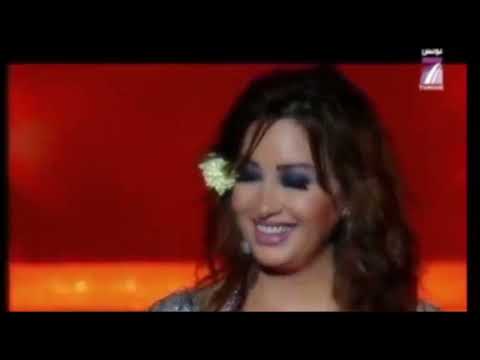 أهيم بتونس الخضراء لطيفة قرطاج 2010