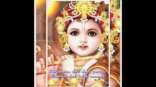 Keratala Aduguna Kanuchupu Maruguna Song Lyrics
