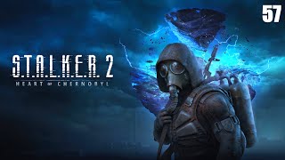 : #57 S.T.A.L.K.E.R. 2 -    ?