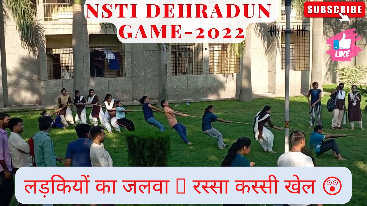 EW vs CSA Girl NSTI Dehradun 2022 | NSTI Dehradun Sports 2022 | NSTI Dehradun 