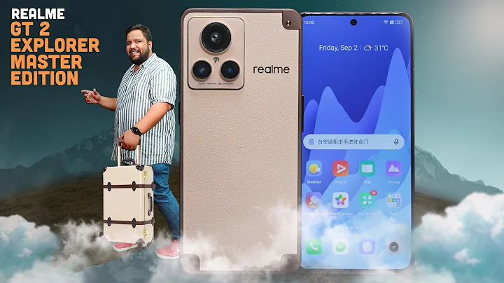 This Surprisingly Good Realme Phone Might Not Come to India! - DayDayNews