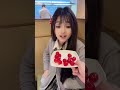 Кто ещё такой как она поставьте лайк