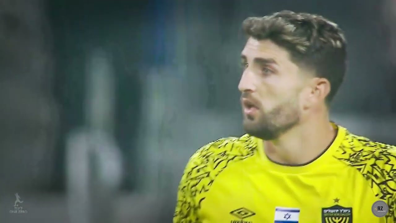 אורי דהן - Ori Dahan | בית"ר ירושלים - FC Beitar Jerusalem | עונת 2023/24