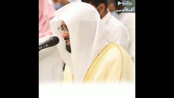 من روائع ليلة (16) رمضان (1442ه‍) من سورة الحجر  | الشيخ ناصر القطامي من جامع المهيني
