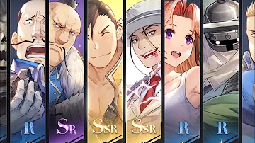 リンヤオ モンスト リンヤオ モンスト