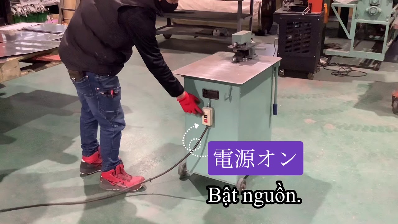 ダクトハゼ折り機 【公式通販】