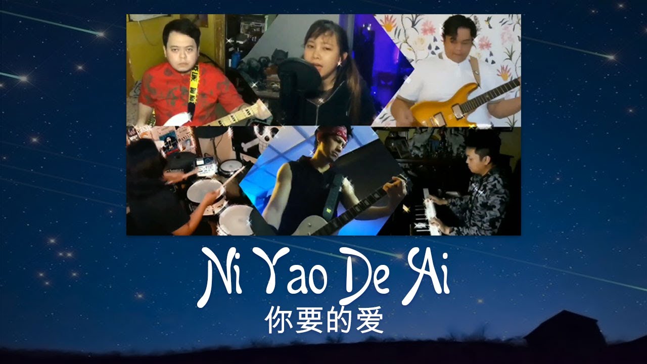 Watch Penny Tai - 你要的愛 Ni Yao De Ai (Cover) on YouTube Watch Penny Tai - 你要的愛 Ni Yao De Ai (Cover) on YouTube