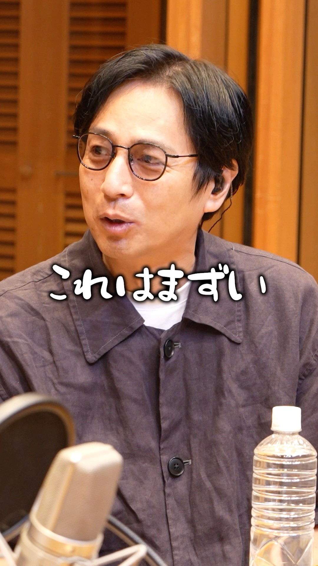 昨日発表した大阪城ホール副音声ゲスト、チュートリアル徳井さんとの