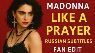 Celebrity Like a Prayer – English & Russian Lyrics Translation Wealth