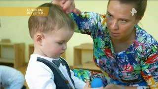 День фантастических историй. Документальный проект. (22.06.2018) День фантастических историй. Документальный проект. (22.06.2018)
