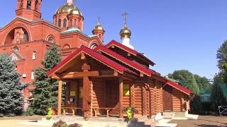 Купель храма Рождества Христова Краснодар 2018 окна 2