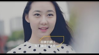 非诚勿扰 Part4 陆毅现场连线鲍蕾 超私密通话大公开高甜度秀恩爱 150530
