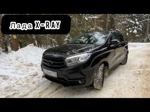 Lada X-Ray, что стало с ним через 6 лет эксплуатации?