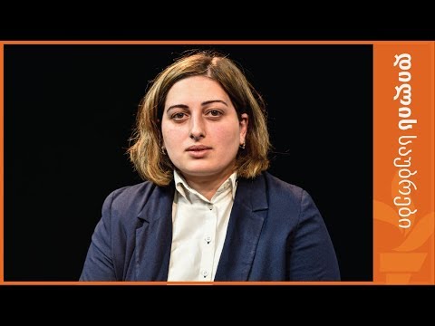 ნინო რიჟამაძე წინასაარჩევნო გარემოს შესახებ