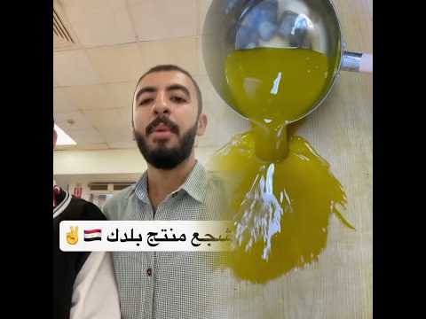 تبصش في حياة غيرك فديو تمثيلي لنشر الخير بين الناس كريم حسنين الله مسلم توعية الدسوقي