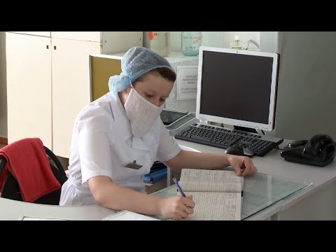 Видео: Разница между пневмонией и пешеходной пневмонией