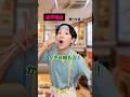 ファミレスで退学… #shorts