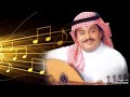 مساء الخير هود العيدروس