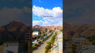 شهر زیبا و دلنشین فیض آباد - بدخشان ❤️