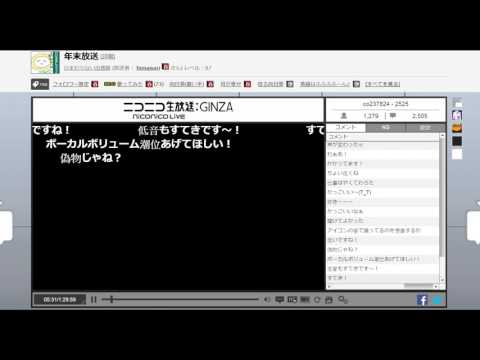 恋 / 向日葵