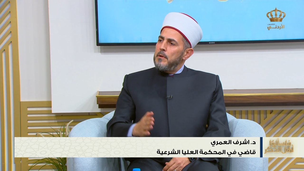 فاسألوا أهل الذكر | مسائل في الميراث