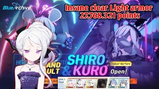 Grand Assault Shiro & Kuro Indoor Light armor, Insane clear | Blue Archive