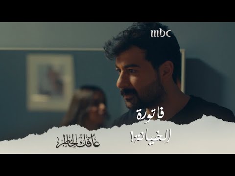 فاجئها بطلاقها فردت عليه بجريمتها اللي سوتها فيه وفي صديقة عمرها وش رد فعله