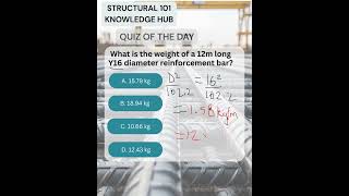 Reinforcement bars weight calculation #education #engineering