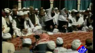 Urs Mubarak Nerian Shareef Azaad Kashmir 2017