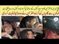 Kanwal Aftab Shameful Video Leaked By Zulqarnain