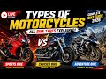 Every Type of Motorcycle Explained in Hindi 🇮🇳 | Complete Bike Guide 2026 #Motorcycles #BikeTypes